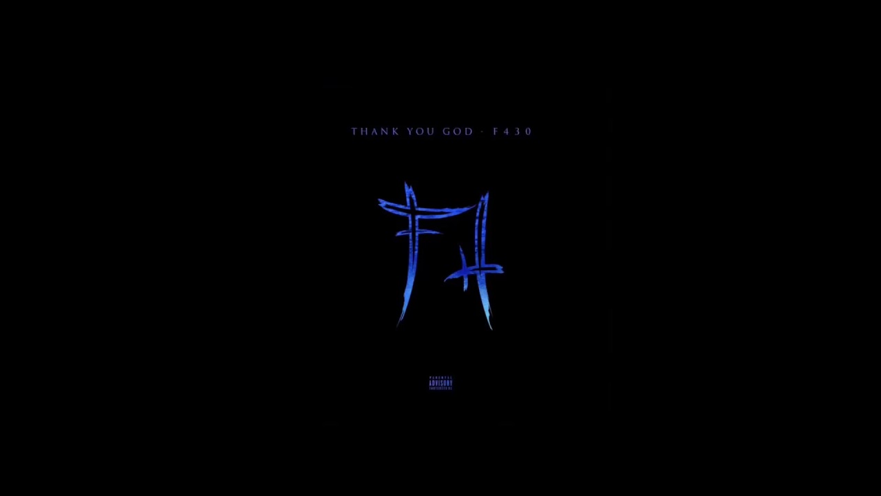 Que la fafa - F430 (Slowed)