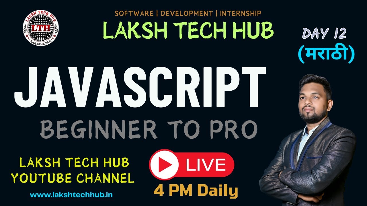 Learn JavaScript Live in Marathi 🔥 | Beginner to Pro | Day 12 | 4 PM Daily