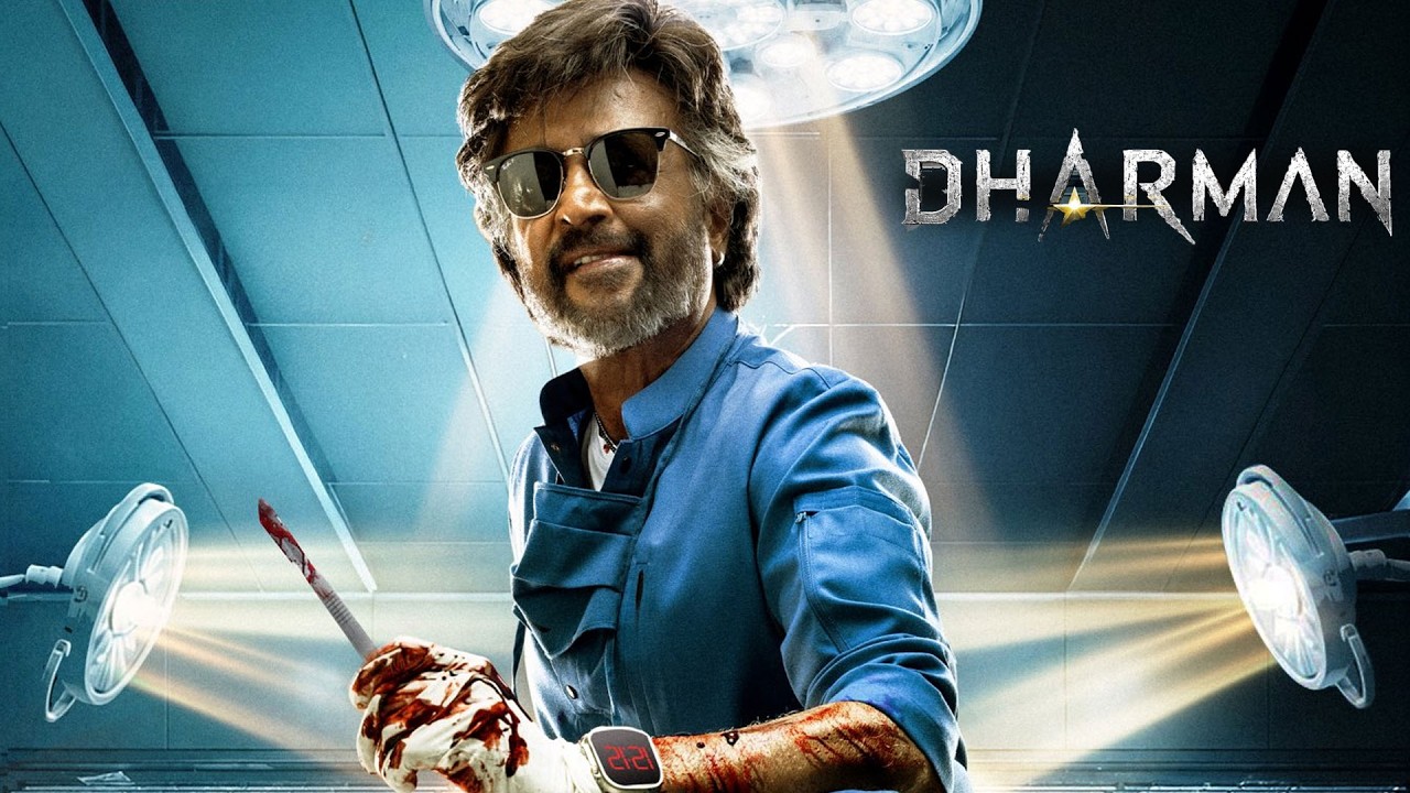 #Thalaivar173 - Dharman | Dharman First Look | Dharman Teaser | Dharman Trailer