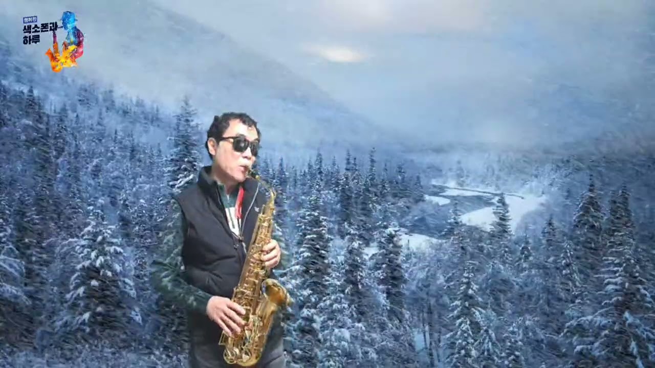 일소일소 일노일노(신유 노래) : “Laugh when you laugh, be angry when you’re angry.”(Song by Shin Yu)