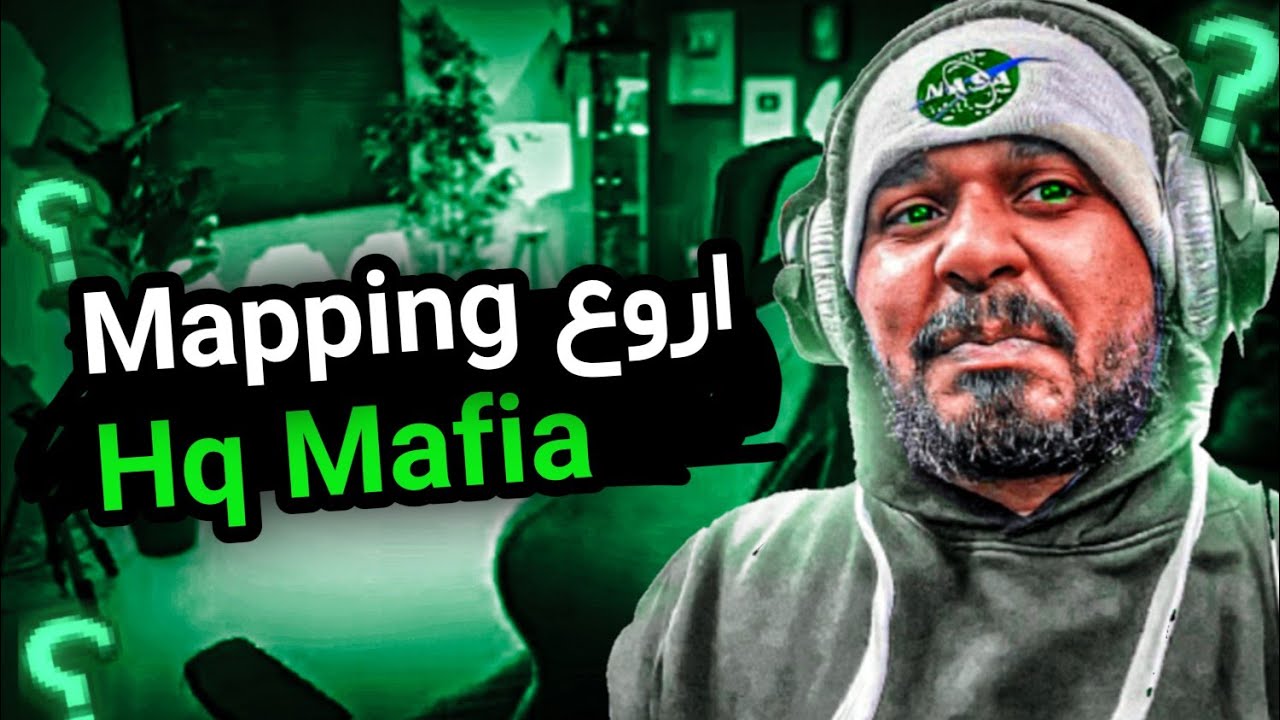 اروع Hq Mafia 😈 | Mapping Samp 🔗