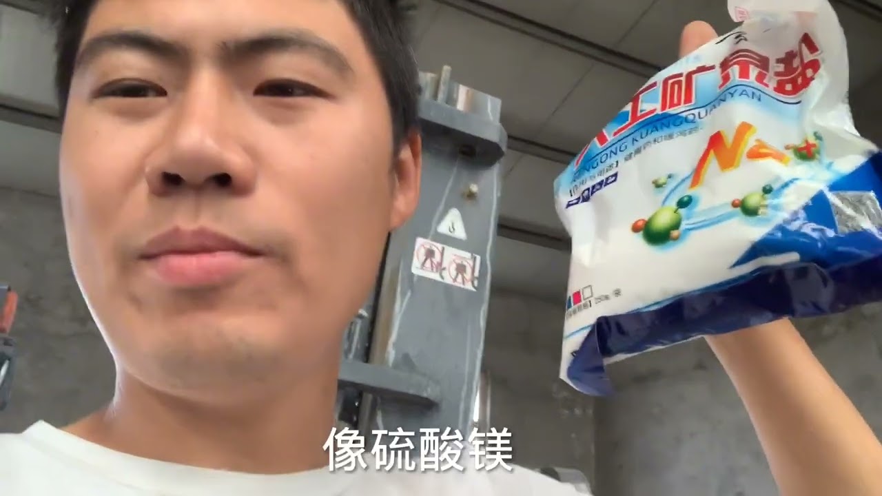 小牛不吃草两天了不反刍还不排便，先灌服一桶豆油看看效果再说！
