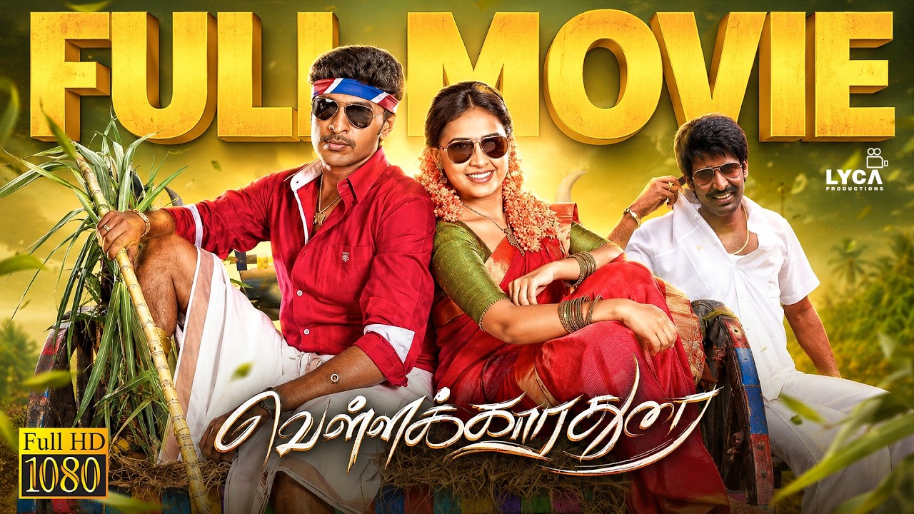 Vellaikaara Durai - Tamil Full Movie HD | Vikram Prabhu, Sri Divya, Soori | Full Comedy Movie🤣| Lyca