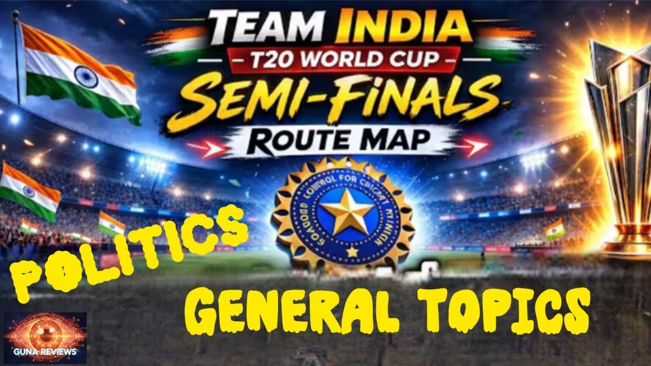 🔴LIVE: IND vs ZIM Clash 🔥 | MUST WATCH! Shocking Madanapalli Updates 😱 | నిజాల కోసం కన్నేసి ఉంచండి👁️