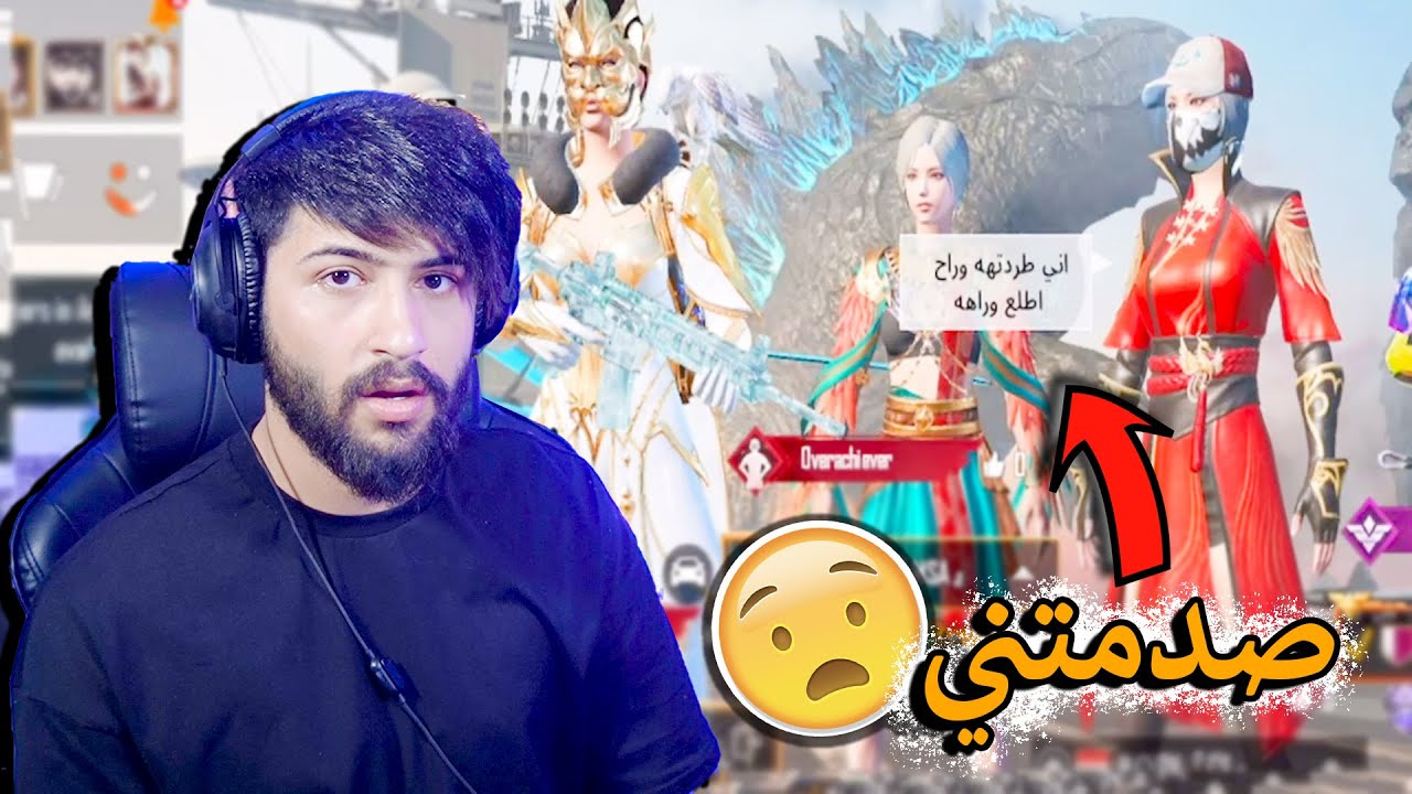 سويت مقلب خطوبة ببنت من العشوائي وصدمتني بردة فعلها😦