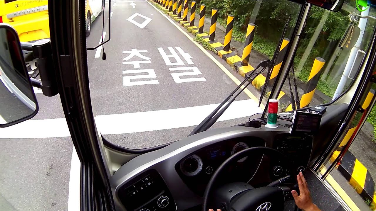 대형 면허 도전기