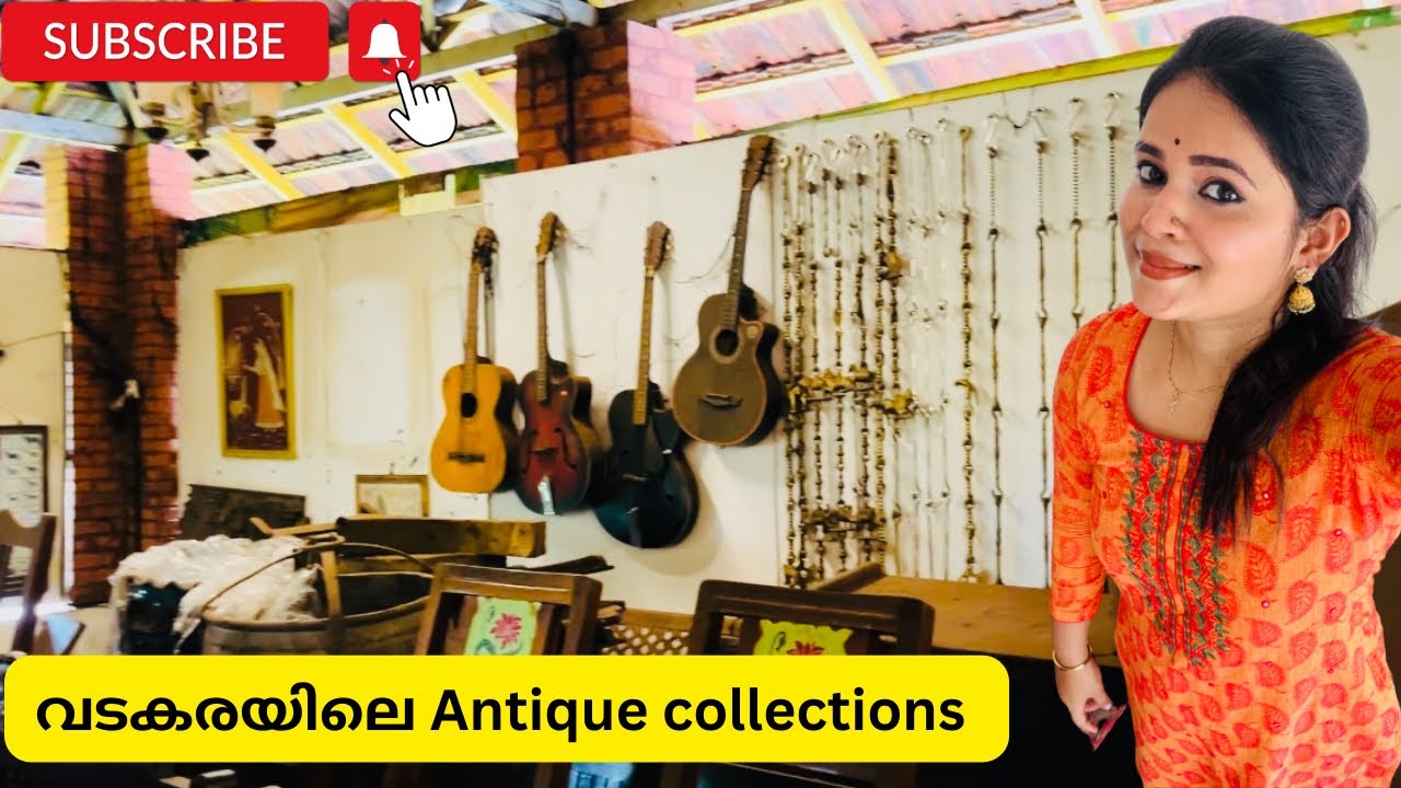 Antique Collections | Antique Furniture | Old Furniture | Used Furniture | Aswathiajayvlogs