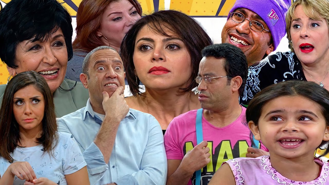 البيت كله محدش فيهم فاضي لعادل و يشوف طلباته🙄عمالين يستخفوا عليه و هو جاب اخره🤣🤣#سامح_حسين