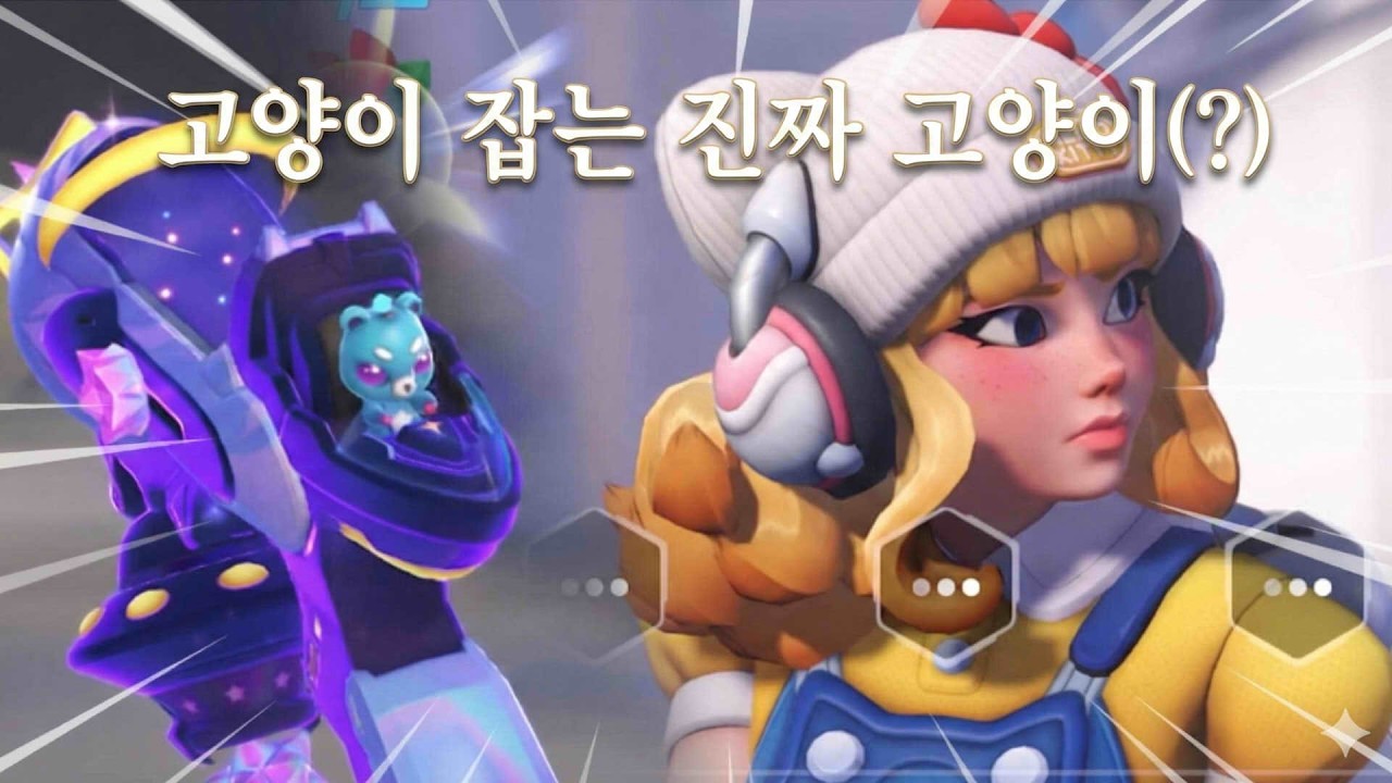 주노 원챔도 소름 돋음 ㄷㄷ 신화 무기 & 헬로키티 스킨 이건 못 참지...!