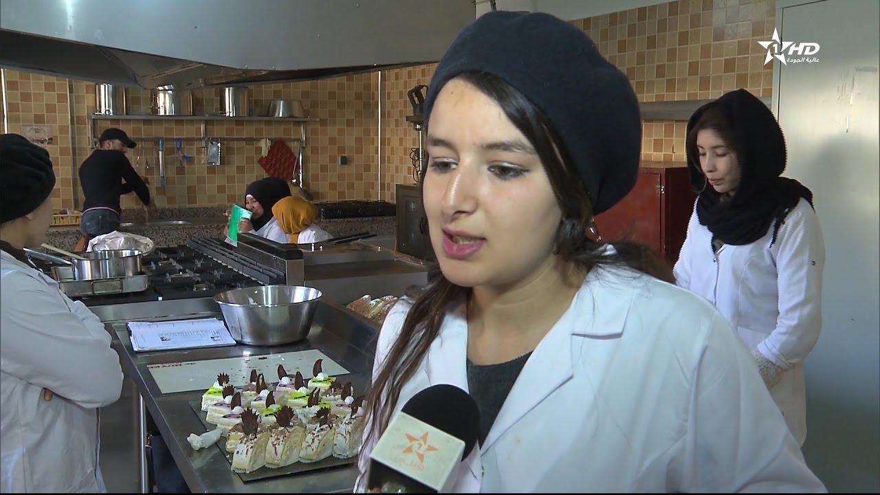 مركز تكوين و تأهيل المرأة بميدلت