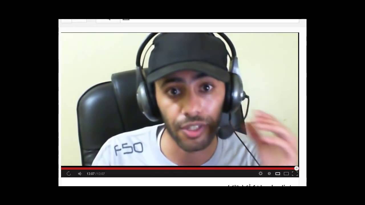 ▶ حان الوقت لكشف الحقيقة رد لـ كنج سلومي ومشتركيني