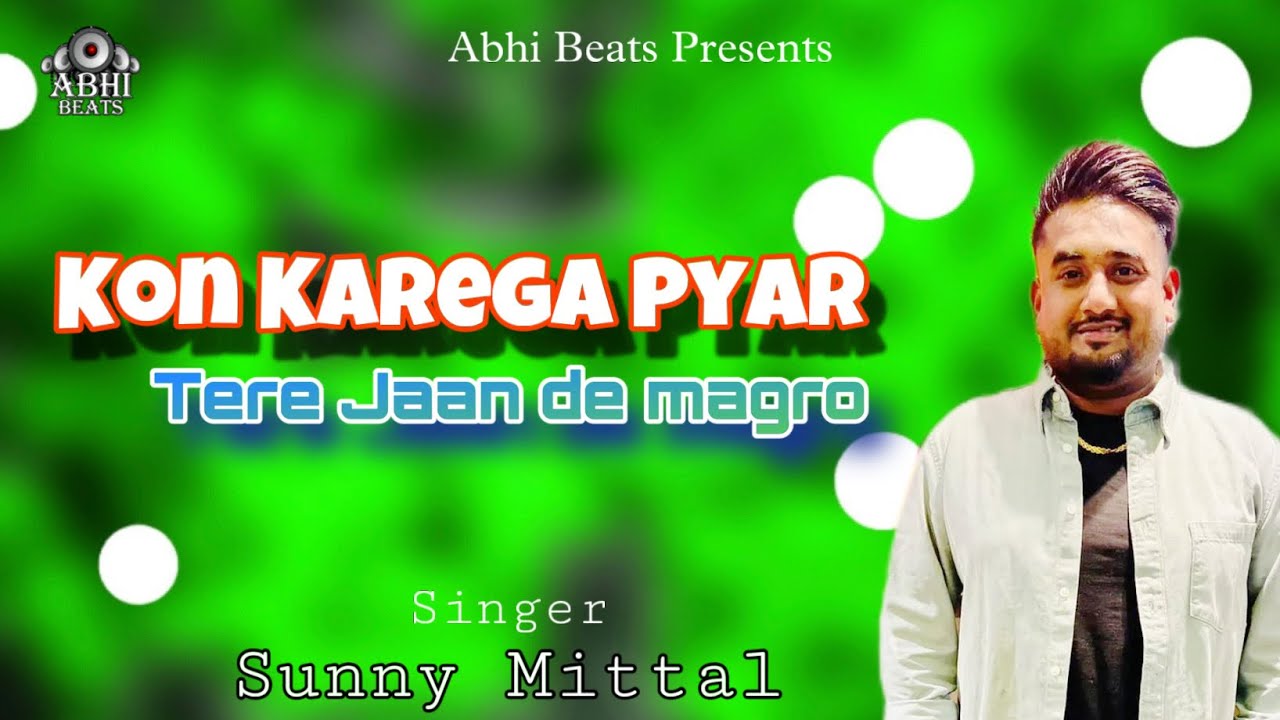 Sunny Mittal || Kon Karega Pyar Tere Jaan De Magro || Live Pathankot || Mela 2023