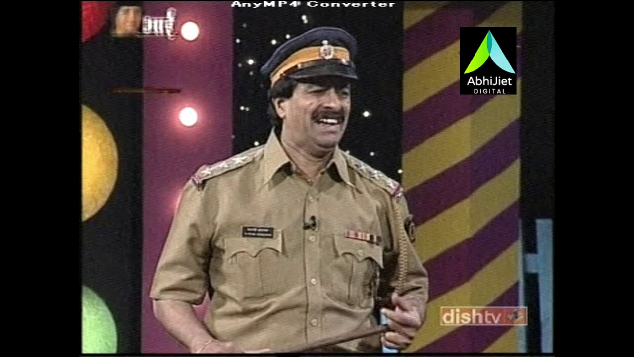 Comedy Express Marathi : Pradeep Patwardhan and Arun Kadam