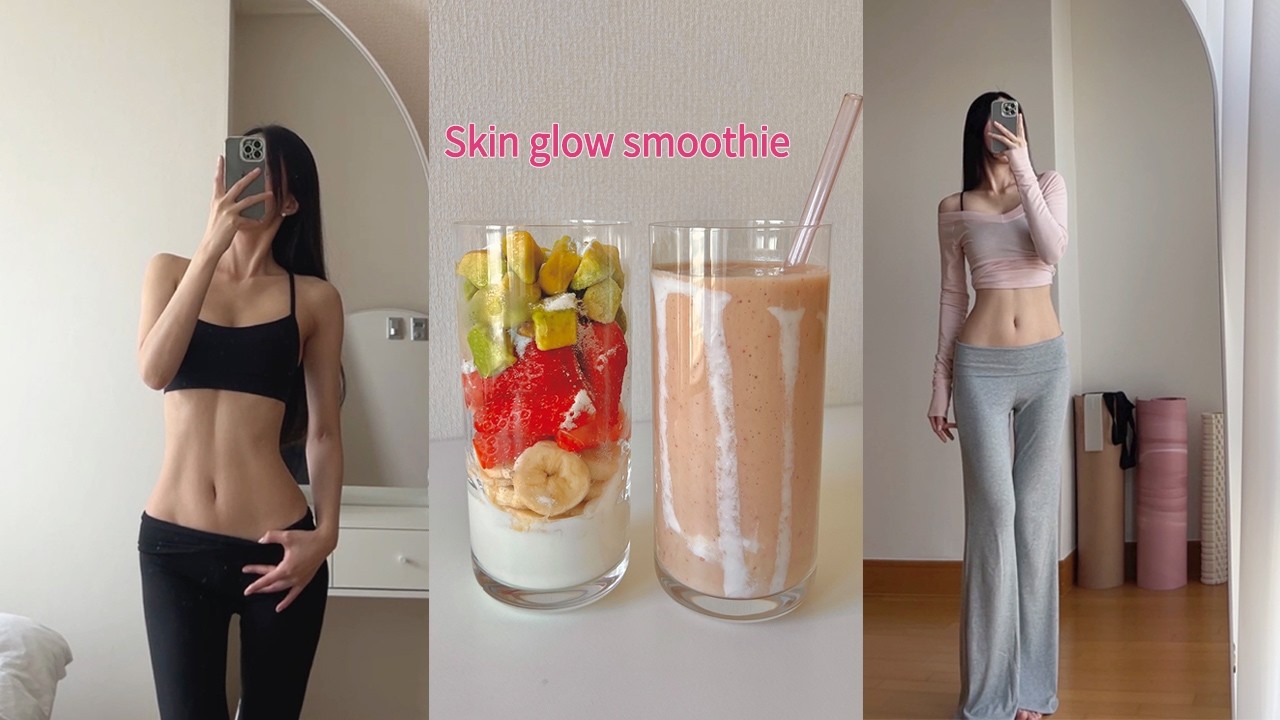 자기관리 브이로그 | 스킨 글로우 스무디✨ 자기결정권 Skin Glow Smoothie | self care vlog