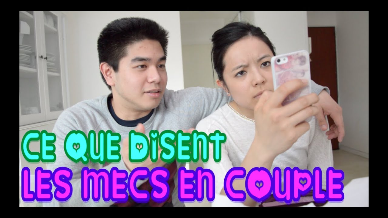 CE QUE DISENT LES MECS EN COUPLE - LE RIRE JAUNE
