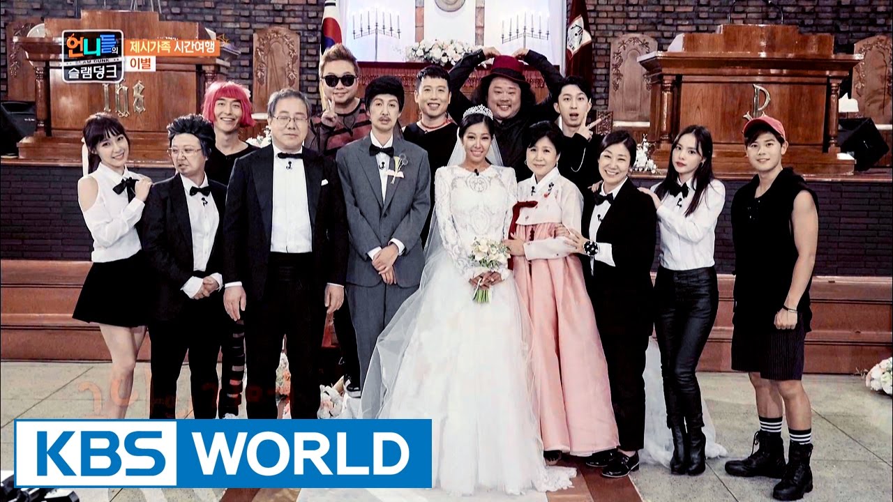 Jessi's fake wedding ceremony [Sister's Slam Dunk/2016.11.18]