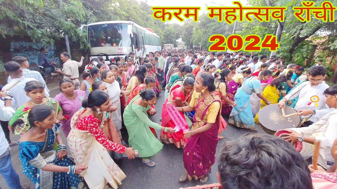करम पर्व 2024 🌿🌱🌾| Ranchi Women's College | Karam Dance | #karam #karamdance #karamvlog