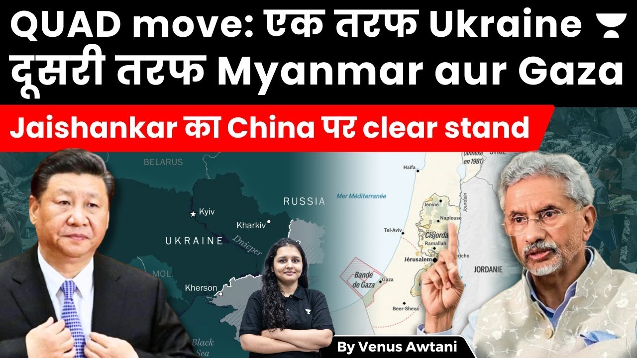 Why Quad is a Parentless Child so India deals with China it's own way!!