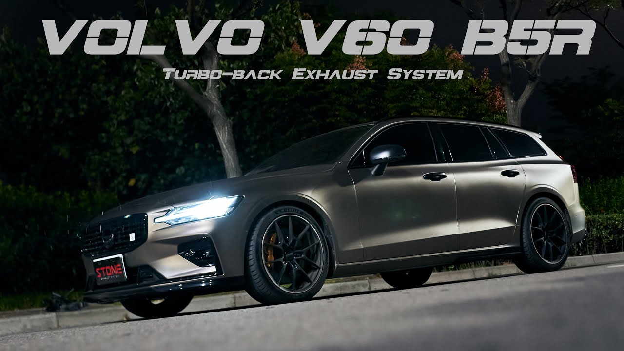 VOLVO V60 B5R / Stone Turbo-back Exhaust Sound
