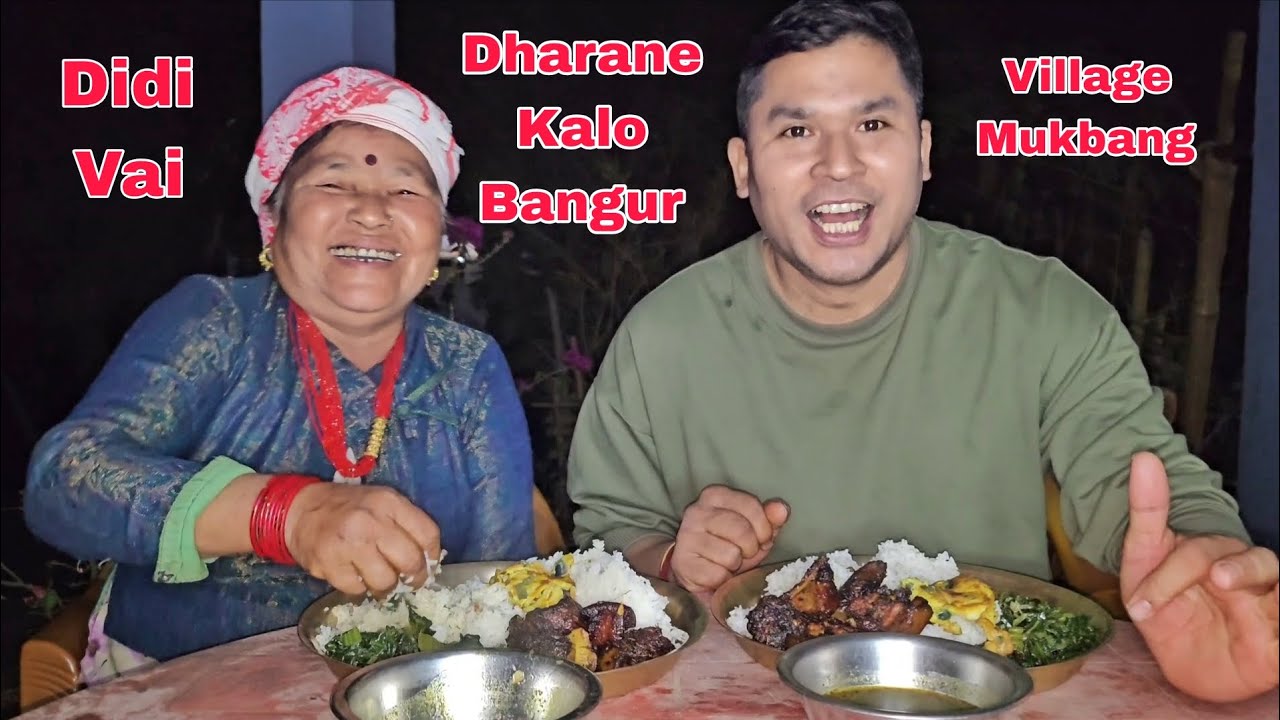 VIRAL Purbeli KALO BANGUR Local Kukhura Nepali Village Mukbang | Foodieajaya | Nepali Eating Show 