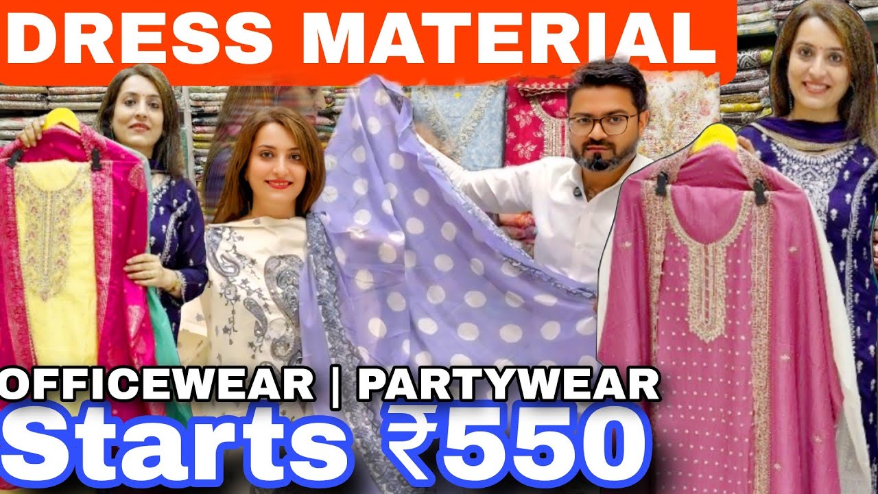 दादर Hindmata- 3pc Suit Set | Dress Material from ₹550 | OFFICEWEAR & PARTYWEAR | Cheapest Market