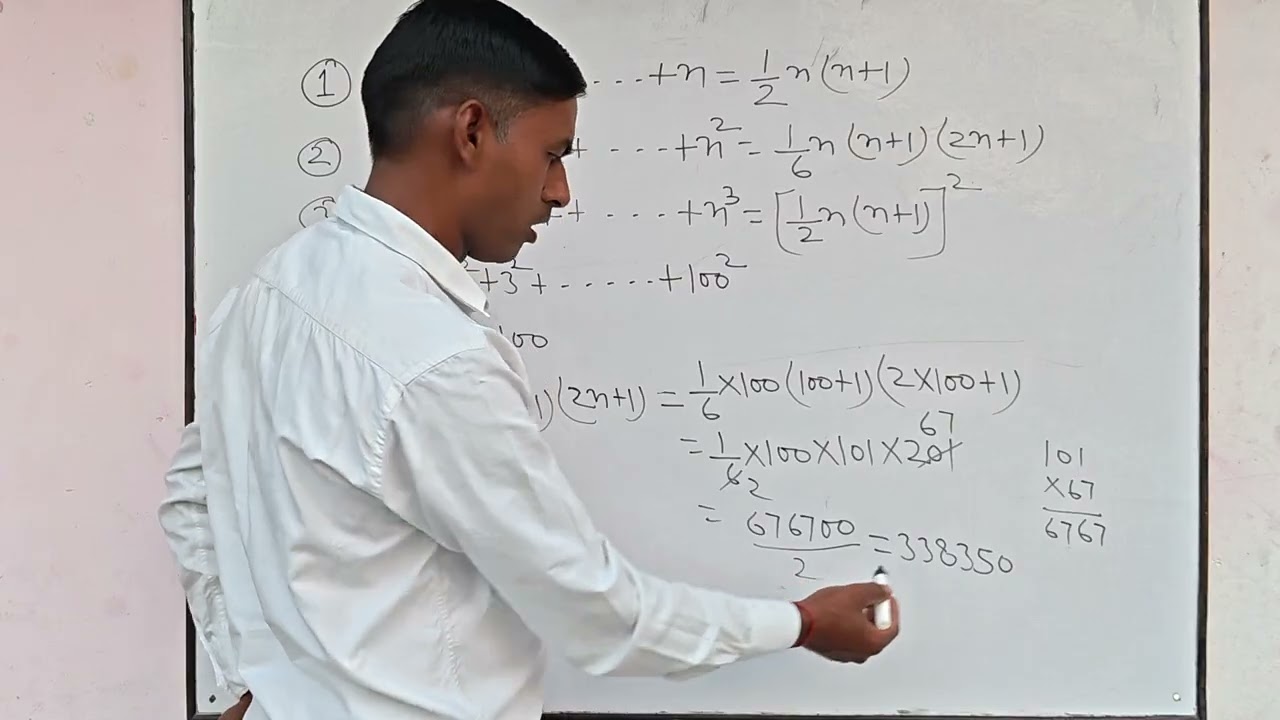 Important numerical for all competitive Exam #maths 