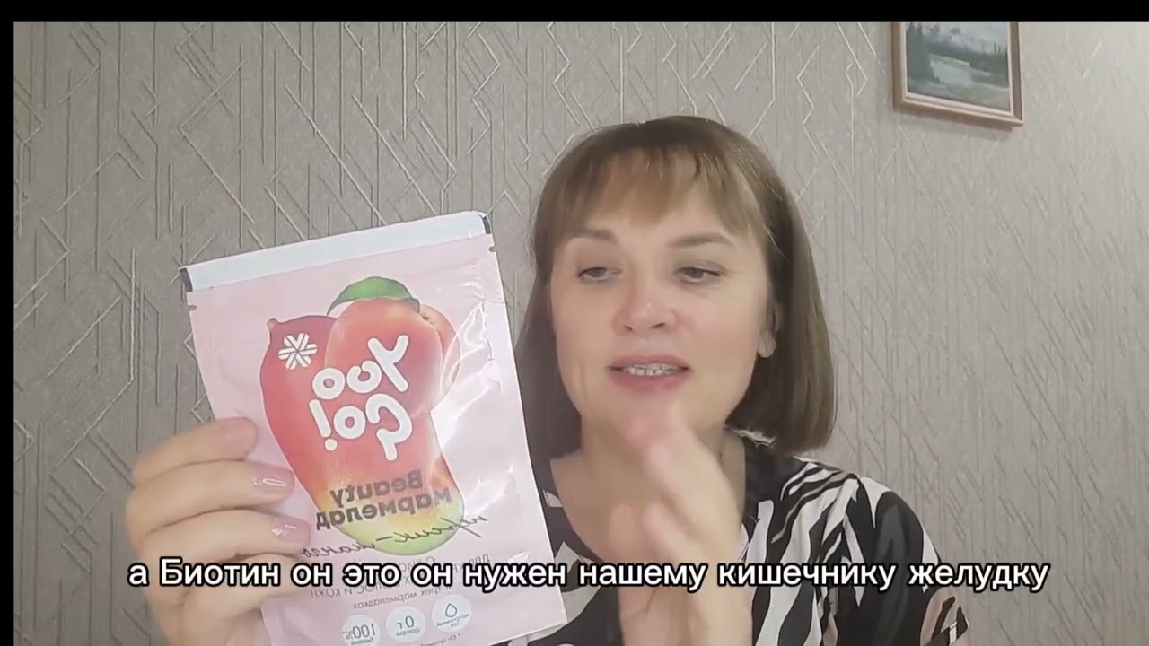 Что я заказываю для себя в Сибирском Здоровье