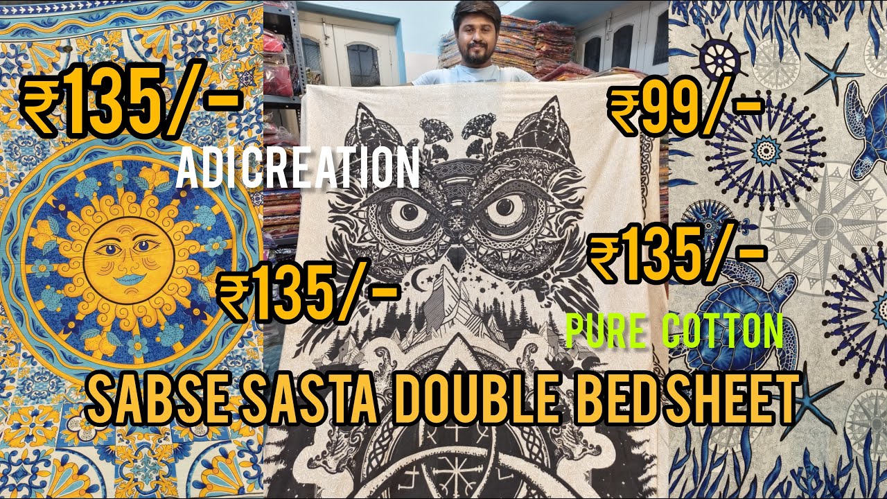Rs. 135/-  Sabse Sasta Pure Cotton Bedsheet