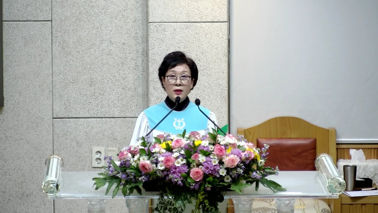 [주일특송] 행복ㅣ최임춘ㅣ20260222ㅣ종암성서침례교회