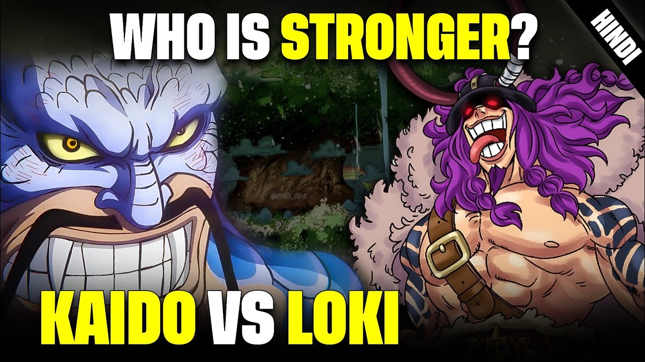 Loki Vs Kaido - Who is Stronger? | One Piece | Anime hub #onepiece