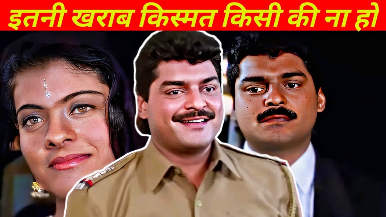 Siddharth Ray unluckiest actor of Bollywood !
