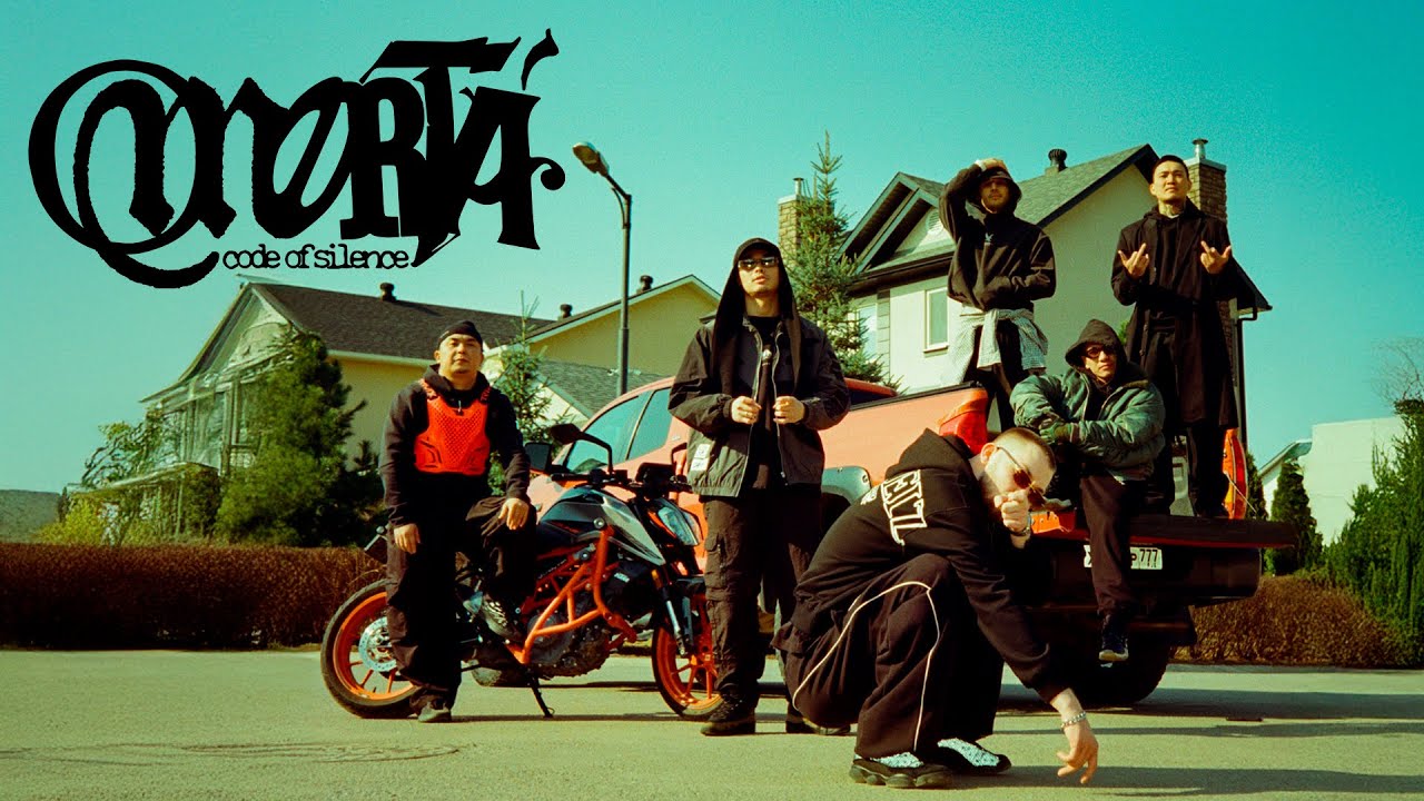 Truwer, CAPTOWN &mdash; Район