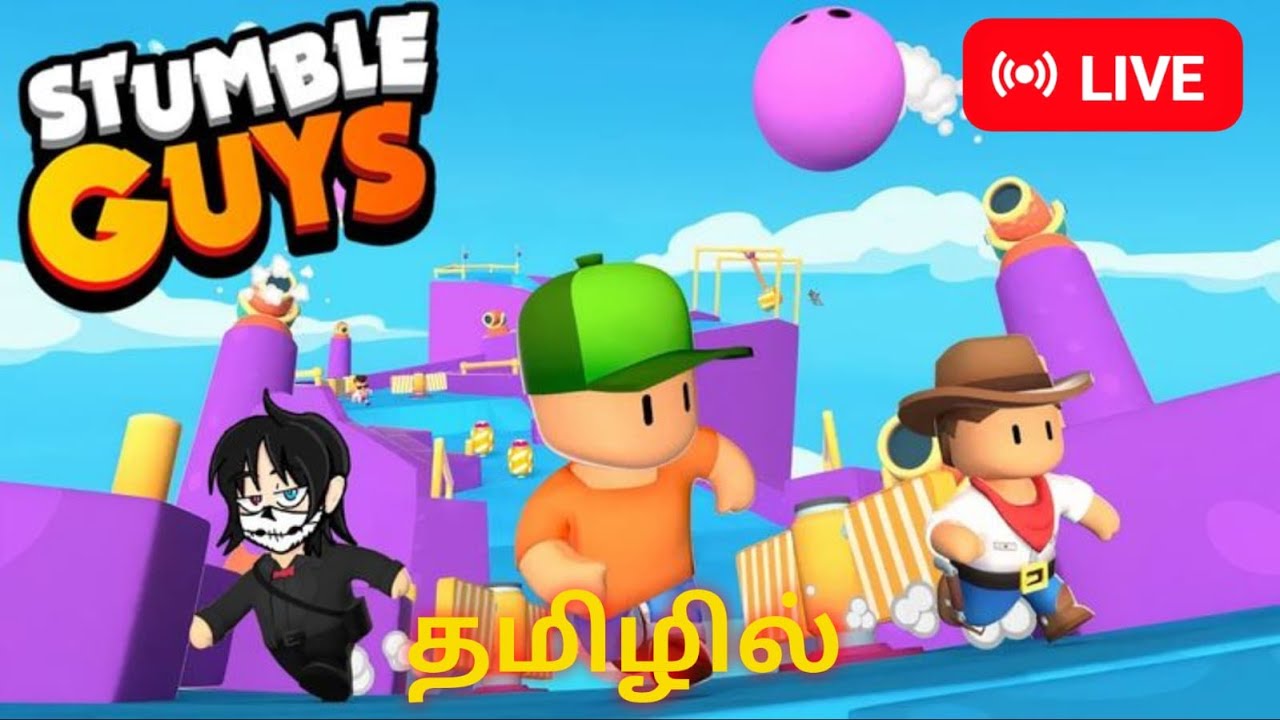 Stumble guys Live #tamil Voiceover | #funny Moments #gaming #ps5