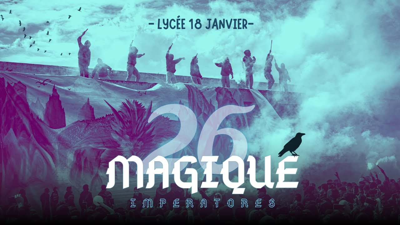 𝐋𝐘𝐂𝐄𝐄 𝟏𝟖 𝐉𝐀𝐍𝐕𝐈𝐄𝐑 𝐉𝐁𝐄𝐍𝐈𝐀𝐍𝐀 - 𝐈𝐌𝐏𝐄𝐑𝐀𝐓𝐎𝐑𝐒 ''26-𝐌𝐀𝐆𝐈𝐐𝐔𝐄 (Official Music Audio)
