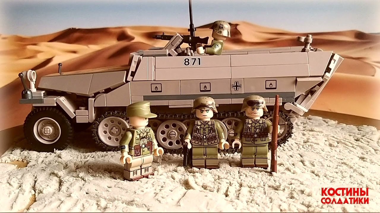 Aliexpress Hanomag SD.KFZ.251 Ханомаг  WWII