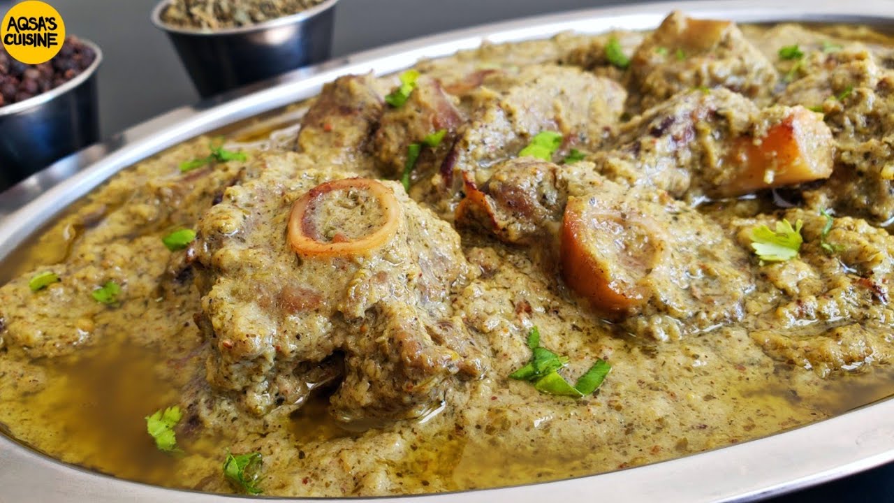 MUTTON AFGHANI RECIPE | EID SPECIAL || by Aqsa's Cuisine