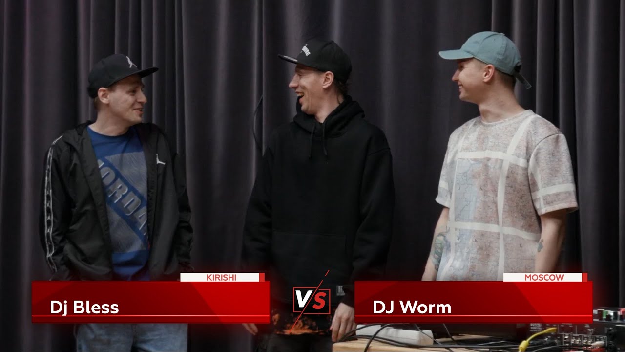 DJ BLESS vs DJ WORM || Final || V1 Battle 14.04.2021