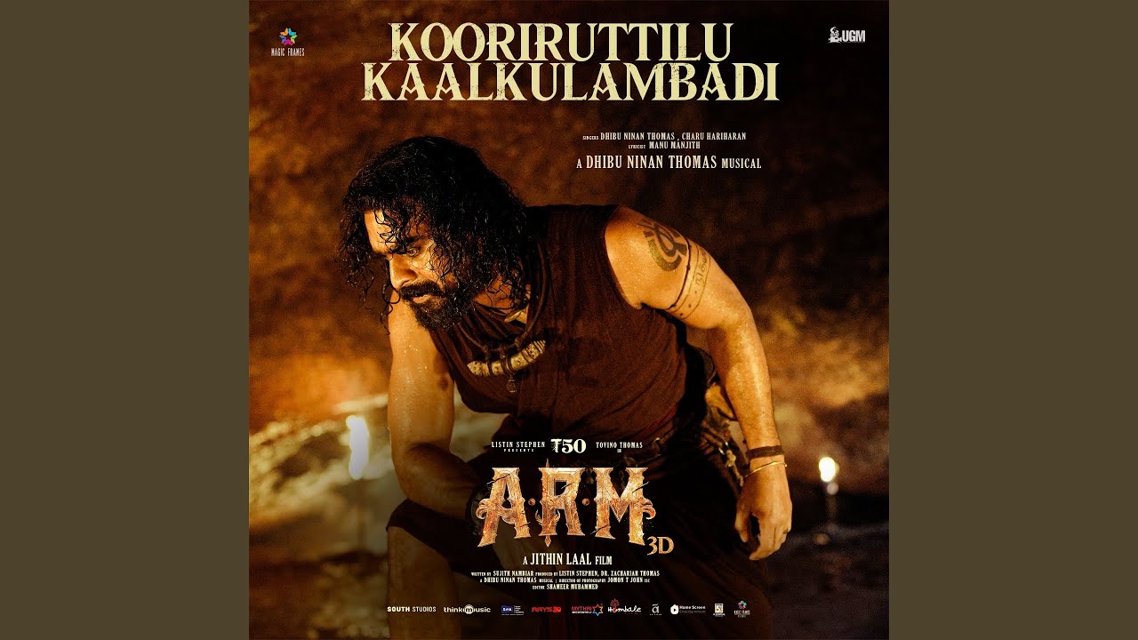 Kooriruttilu Kaalkulambadi (From 
