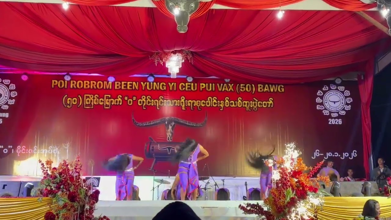 Wa traditional dance ဝရိုးရာအက #wadance #wasong #wadance2026 #ဝအက2026 #ဝနှစ်သစ်ကူး #Wa #newyear