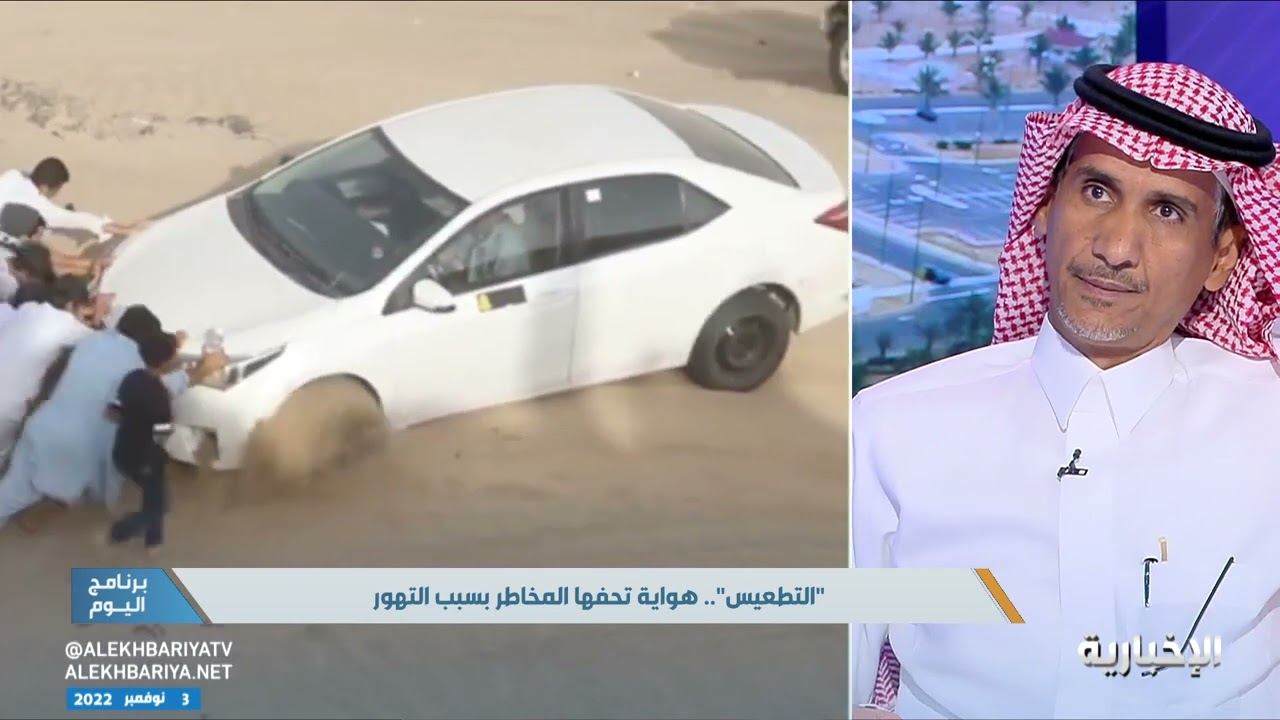 لقاء صالح النوفل مع الإخبارية ( التطعيس)