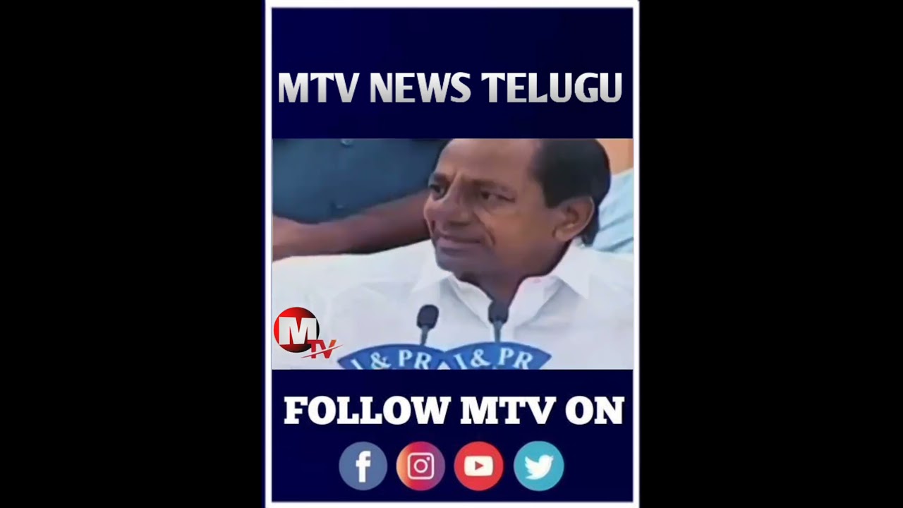 KCR Funny Jokes About Wine Shops With Reporter ||#trending #viral #tspolitics #tsnews #kcr #ktr #brs