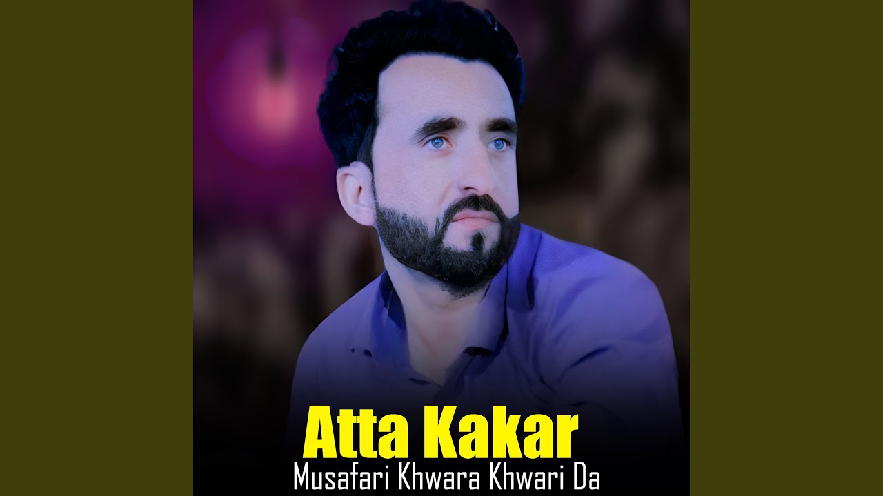 Nazak Tak Tor Lawangeen De