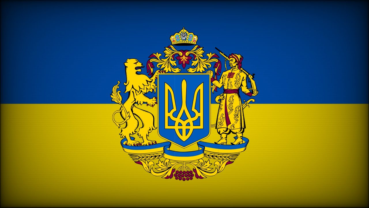 Гей, соколи! (Hey, sokoly!) - Ukrainian folk song