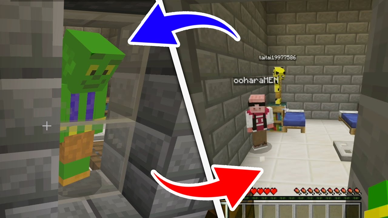 【マイクラ】３人をバラバラの密室に閉じ込めました。