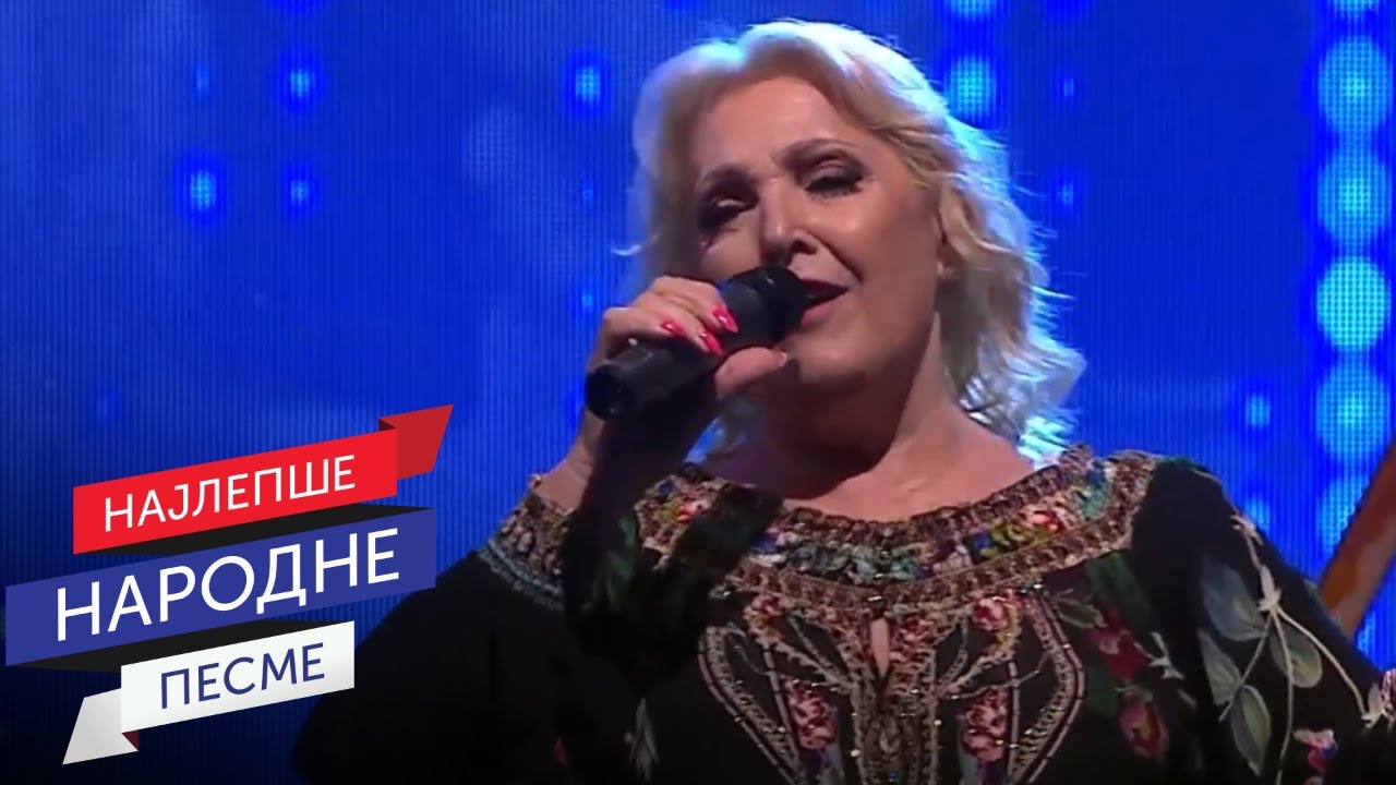 Snežana Đurišić | Vratiću se | Kleo se, kleo