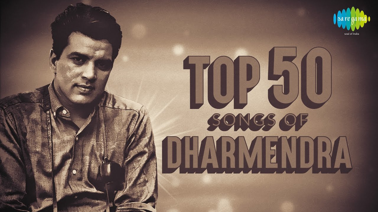 Top 50 songs of Dharmendra | धर्मेंद्र के 50 हिट गाने | HD Songs | One Stop Jukebox