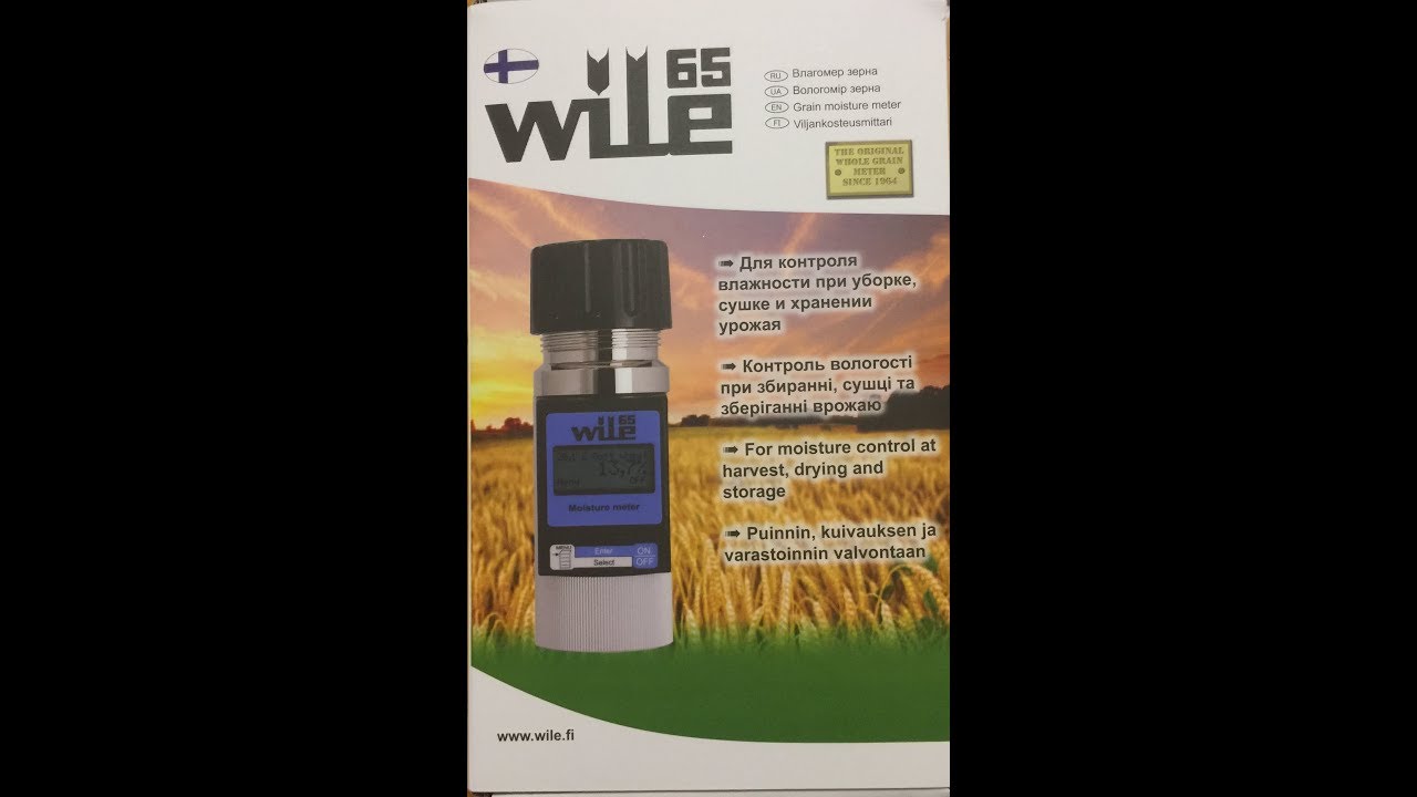 Влагомер зерна и муки Wile 65 и СТОИТ ЛИ его ПОКУПАТЬ!!!