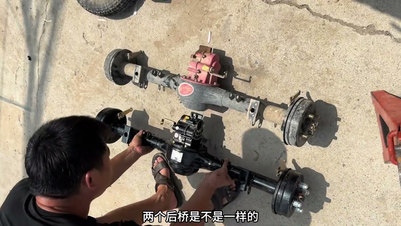 电动车行驶有异感很沉后桥弯了#修车 #电动车 #电动车维修