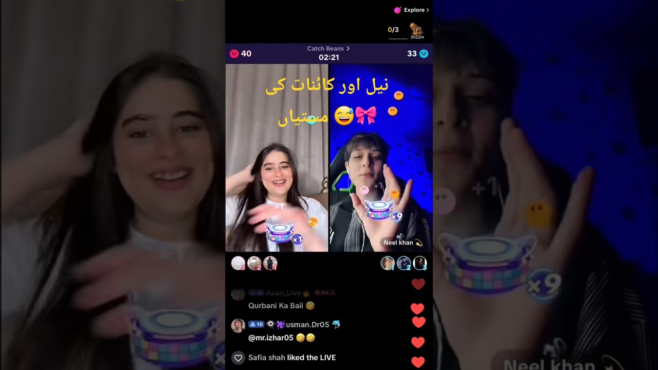 Neel and kainat cute moments 💖 😍 #subscribe #8millionviews #support #unfrezzmyaccount #comments