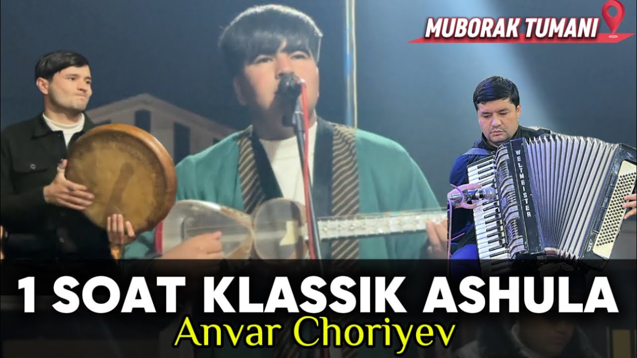 1 SOAT JONLI IJRODAGI KLASSIK QOʻSHIQLARI BILAN DAVRANI YONDIRDI ANVAR CHORIYEV